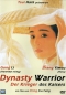 Preview: Dynasty Warrior - Der Krieger des Kaisers - Einzel-DVD - Neu & OVP